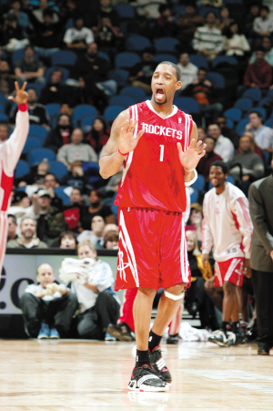 为跨境传播 为跨境传播