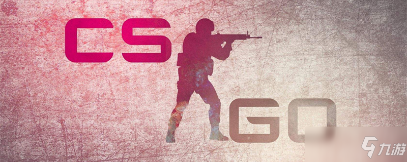 行的功能性 行的功能性