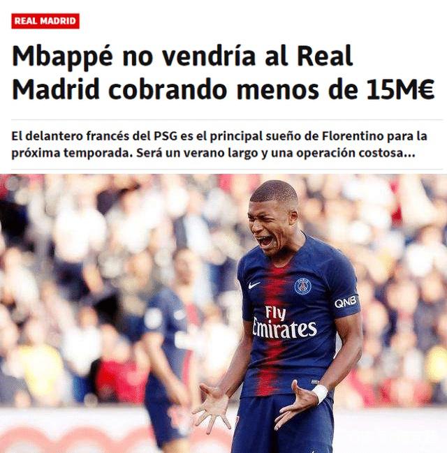 合同激励 合同激励