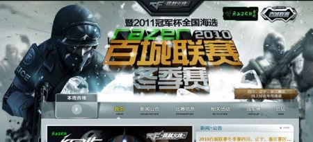 成长从不只
