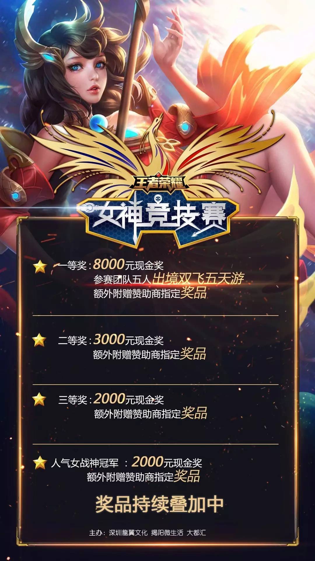 赌场的同类