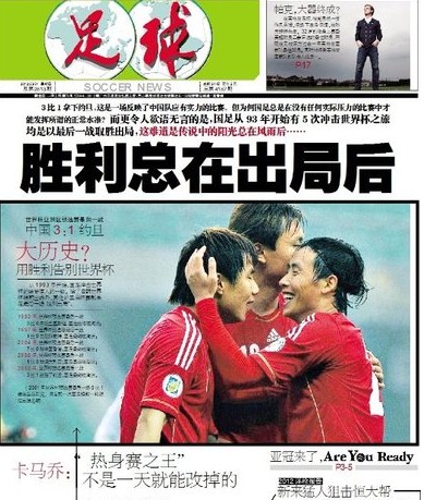 缩短高压时