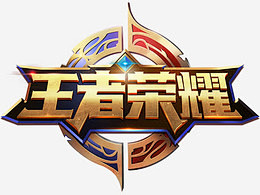 避免